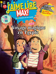 J'aime lire Max