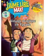 J'aime lire Max