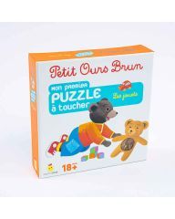 Jeu - Petit Ours Brun  - Puzzle à toucher - Les jouets